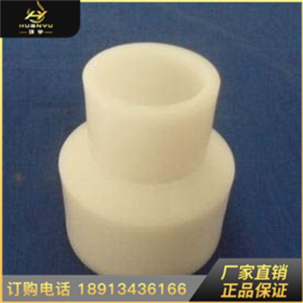 PVDF