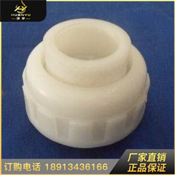 PVDF
