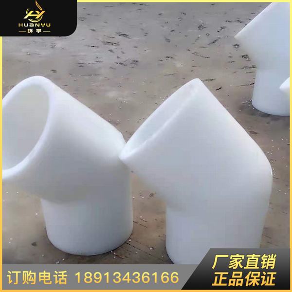 FRPP45L(zhng)돽^