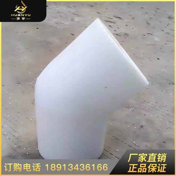 FRPP45L(zhng)돽^
